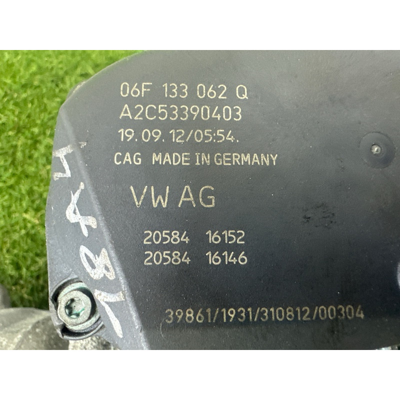 Коллектор впускной (впускная система) AUDI A4 B8 2013 2.0 TFSI 06H133201S