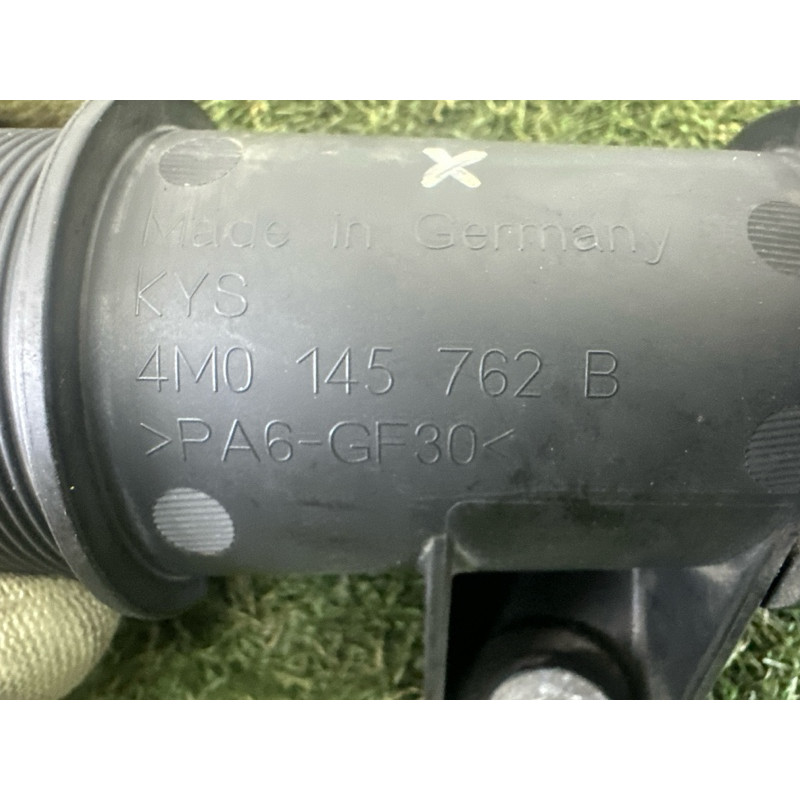 Фланец патрубка интеркулера (впускная система) AUDI Q7 4M 2017 2.0 TFSI 4M0145762B