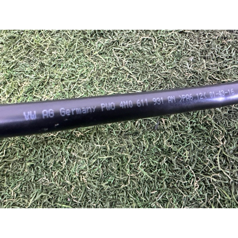 Трубка вакуумного усилителя тормозов (тормозная система) AUDI Q7 4M 2017 2.0 TFSI 4M0611931AN