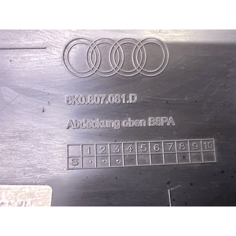 Накладка передней панели (кузов и элементы) AUDI A4 B8 2014 2.0 TFSI 8K0807081D9B9