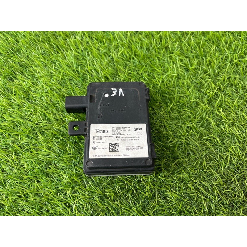 Датчик слепых зон (электрика / датчики) Hyundai Ioniq AE 2018 1.6 Hybrid 95811G2000