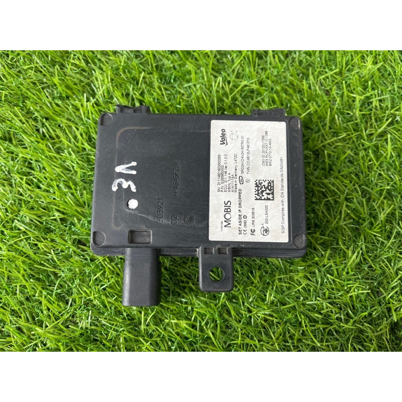 Датчик слепых зон (электрика / датчики) Hyundai Ioniq AE 2018 1.6 Hybrid 95811G2000