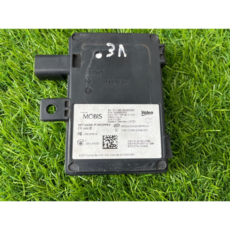 Датчик слепых зон (электрика / датчики) Hyundai Ioniq AE 2018 1.6 Hybrid 95811G2000