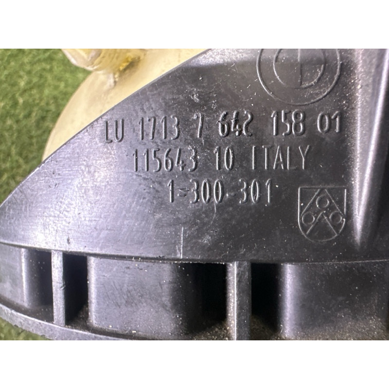 Бачок расширительный (система охлаждения) BMW 3-series F30 2015 2.0 17137642158