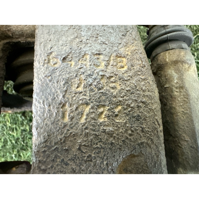 Суппорт тормозной (тормозная система) AUDI A4 B8 2013 2.0 TFSI 8K0615404E