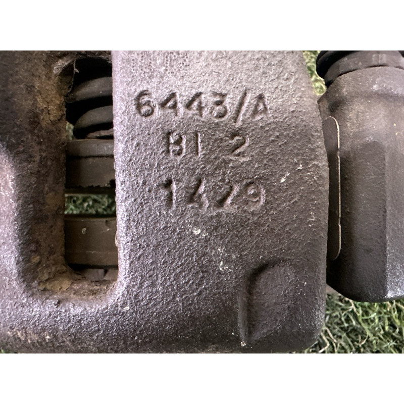 Суппорт тормозной (тормозная система) AUDI Q5 8R 2010 3.2 CALB 8K0615404B