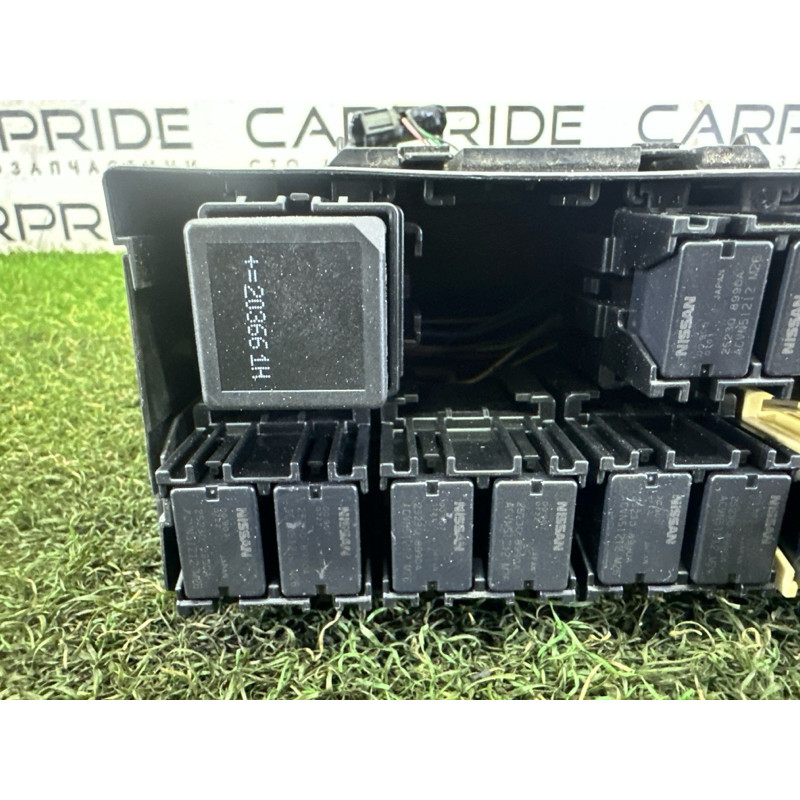 Блок предохранителей (электрика) Nissan Rogue T33 2021 2.5 PR25DD 243826RA0A