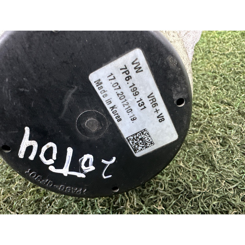 Подушка двигателя (двигатель и элементы) Volkswagen Touareg NF 2013 3.6 7P6199131