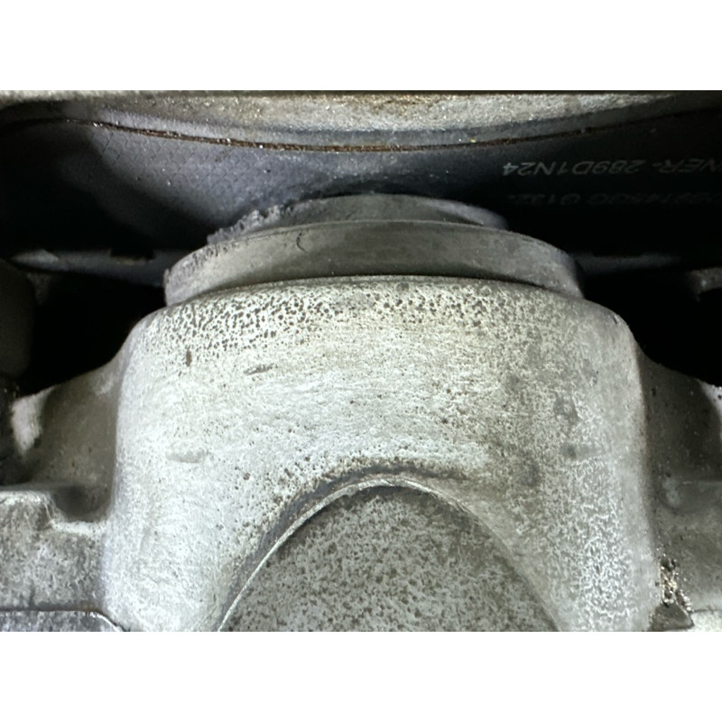 Суппорт тормозной (тормозная система) AUDI A4 B8 2014 2.0 TFSI 8K0615124H