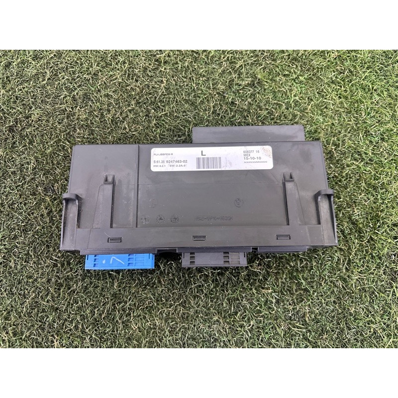 ЭБУ JBE 3 (электрика / блоки управления) BMW X5 E70 2011 3.0 N55B30 61359292705