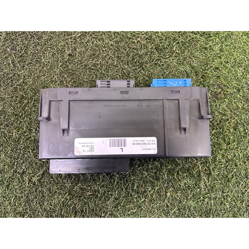 ЭБУ JBE 3 (электрика / блоки управления) BMW X5 E70 2011 3.0 N55B30 61359292705