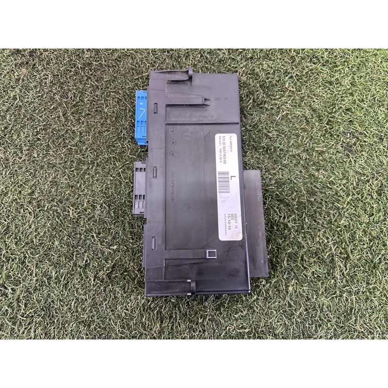 ЭБУ JBE 3 (электрика / блоки управления) BMW X5 E70 2011 3.0 N55B30 61359292705