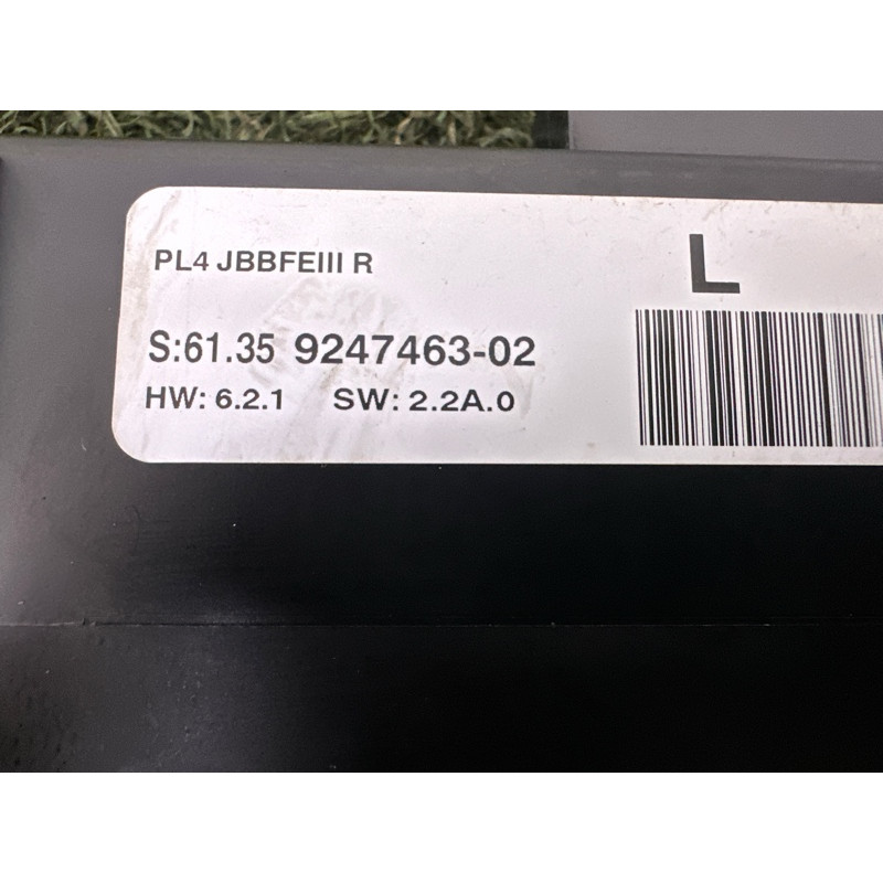 ЭБУ JBE 3 (электрика / блоки управления) BMW X5 E70 2011 3.0 N55B30 61359292705