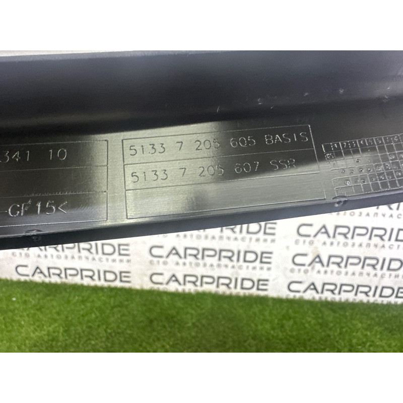 Накладка двери внутренняя (салон) BMW X3 F25 2013 3.0 N55B30 51357205607