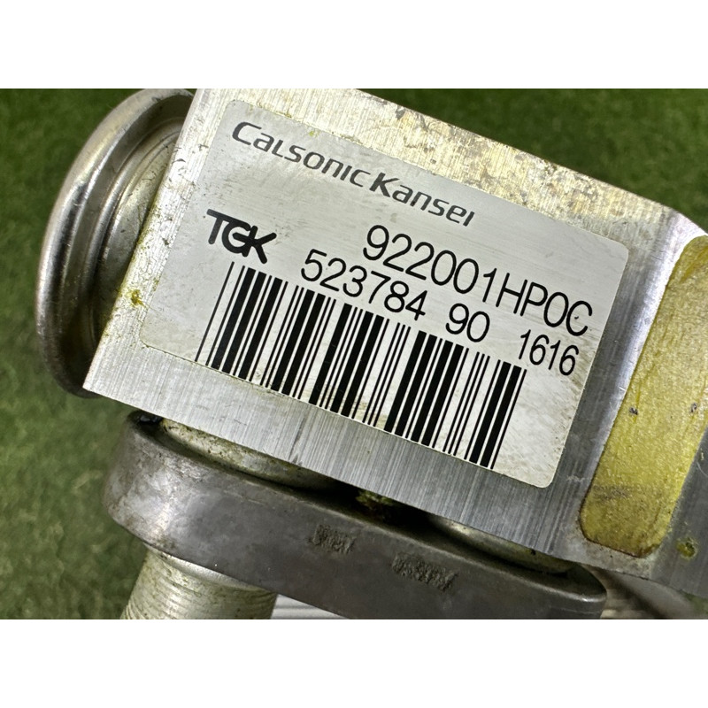 Испаритель кондиционера (отопление и кондиционирование) Nissan Rogue T32 2016 2.5 QR25DE 272804BU0B