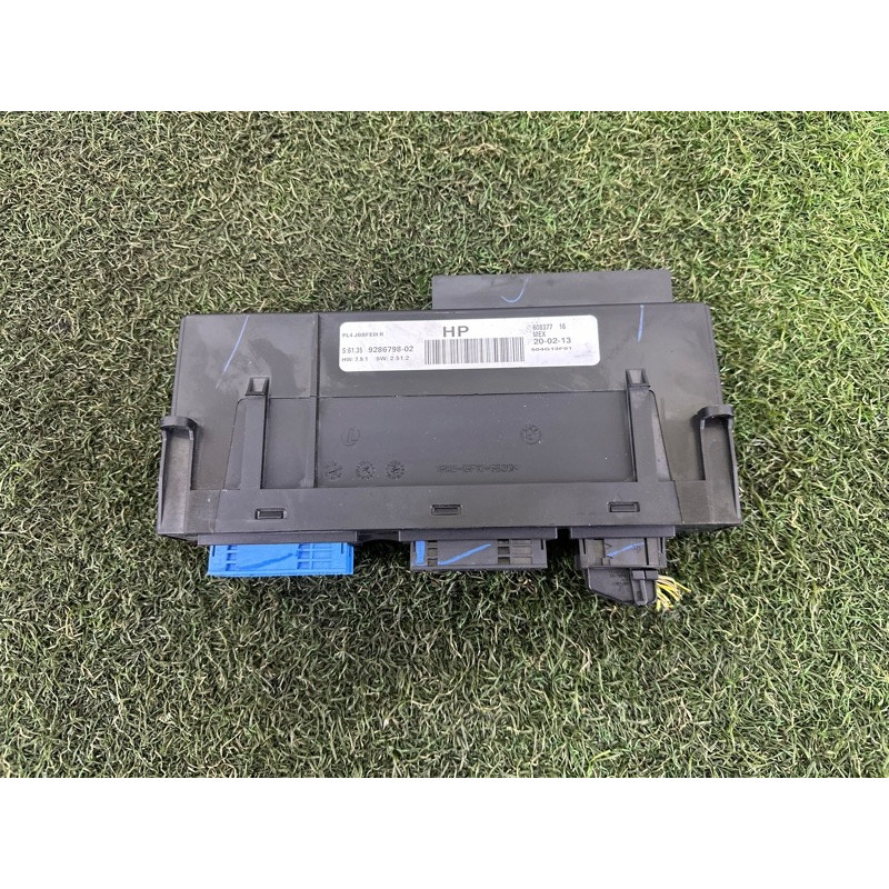 ЭБУ JBE 3 (электрика / блоки управления) BMW X5 E70 2013-2015 3.0 61359292709