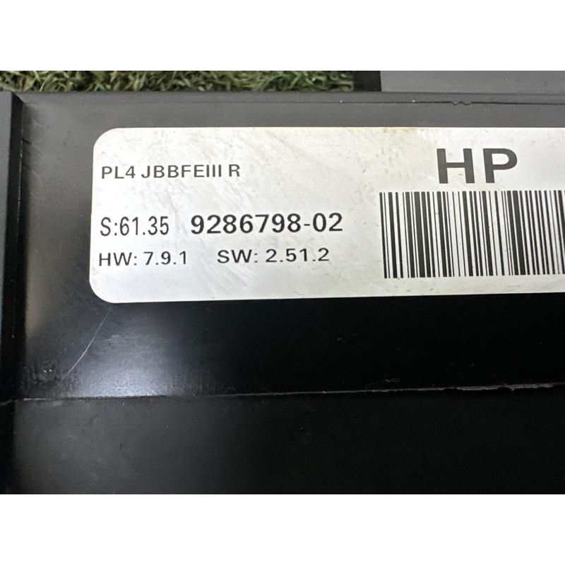 ЭБУ JBE 3 (электрика / блоки управления) BMW X5 E70 2013-2015 3.0 61359292709