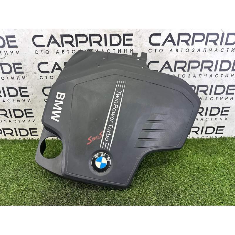 Декоративная крышка двигателя (двигатель и элементы) BMW 3-series F30 2015 2.0 11128610473