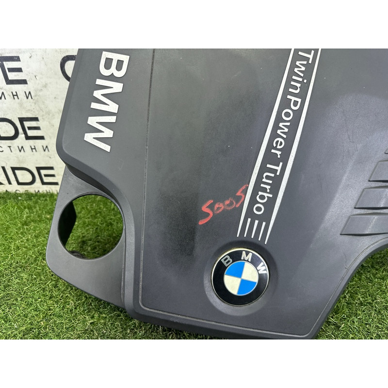 Декоративная крышка двигателя (двигатель и элементы) BMW 3-series F30 2015 2.0 11128610473
