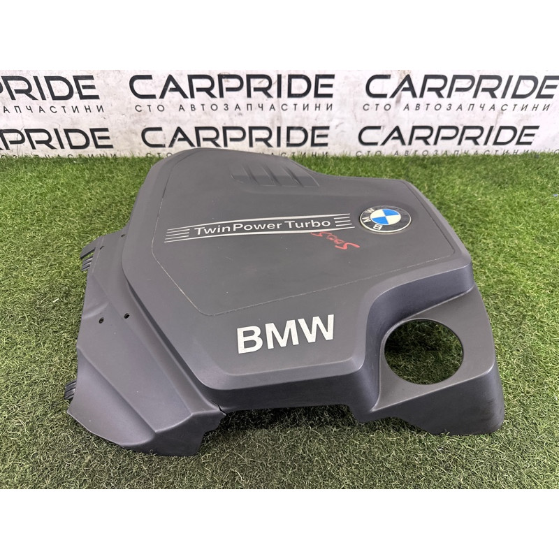Декоративная крышка двигателя (двигатель и элементы) BMW 3-series F30 2015 2.0 11128610473