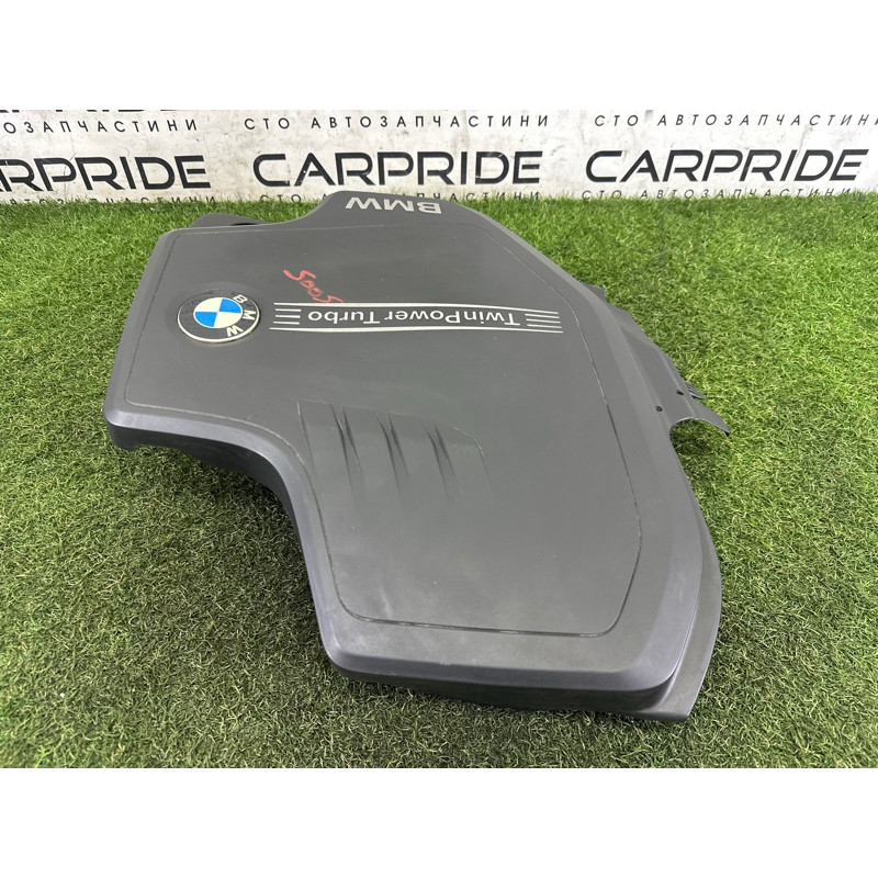 Декоративная крышка двигателя (двигатель и элементы) BMW 3-series F30 2015 2.0 11128610473
