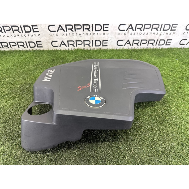 Декоративная крышка двигателя (двигатель и элементы) BMW 3-series F30 2015 2.0 11128610473