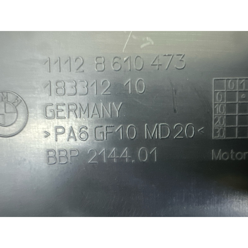 Декоративная крышка двигателя (двигатель и элементы) BMW 3-series F30 2015 2.0 11128610473