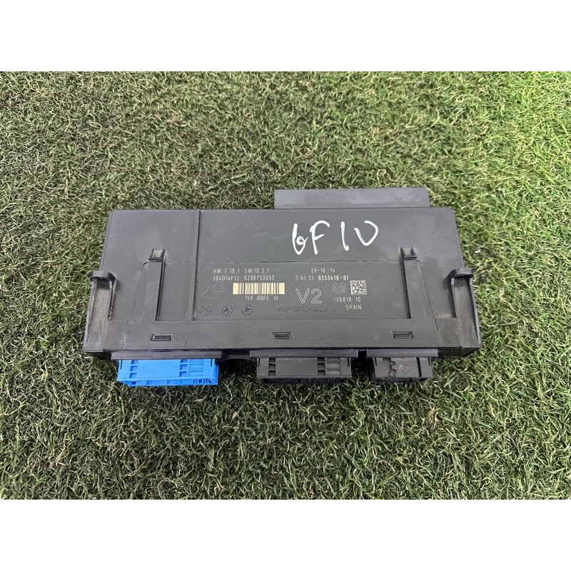 ЭБУ JBE 3 (электрика / блоки управления) BMW 5-series F10 2015 2.0 N20 61356992418