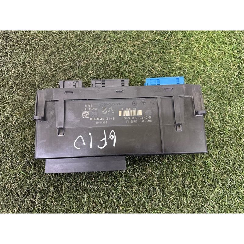 ЭБУ JBE 3 (электрика / блоки управления) BMW 5-series F10 2015 2.0 N20 61356992418