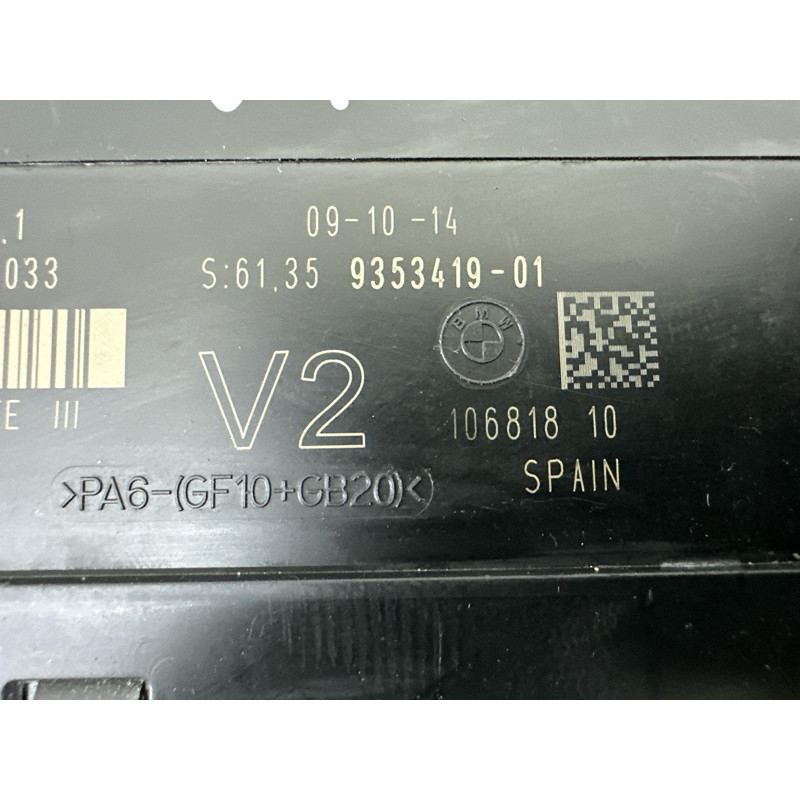 ЭБУ JBE 3 (электрика / блоки управления) BMW 5-series F10 2015 2.0 N20 61356992418