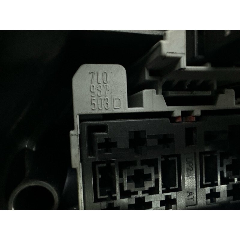 Блок предохранителей (электрика) Volkswagen Touareg NF 2012 3.0 TDI 7P0907295
