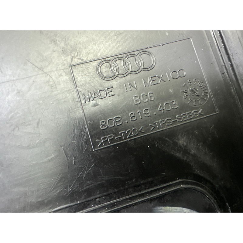 Жабо (кузов и элементы) AUDI Q5 FY 2018 2.0 DAYB 80B8194039B9