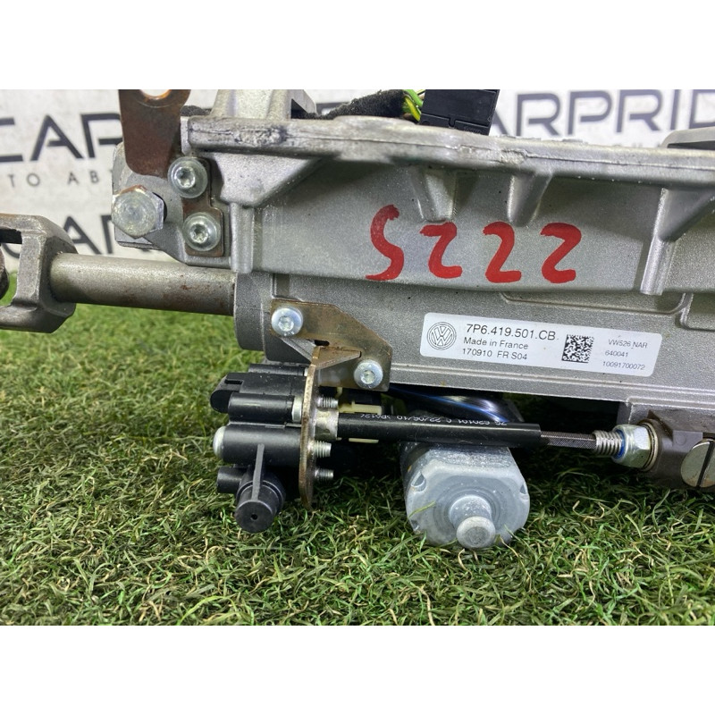 Рулевая колонка с карданчиком (рулевое управление) Volkswagen Touareg NF 2012 3.0 Hybrid CGFA 7P6419501EB