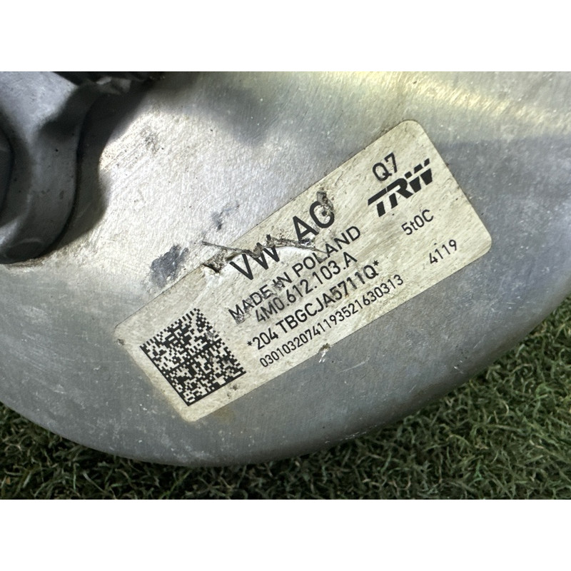 Вакуумный усилитель тормозов в сборе (тормозная система) AUDI Q7 4M 2017 2.0 TFSI 4M0612107A