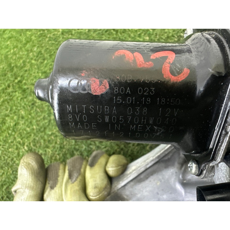 Трапеция дворников (кузов и элементы) AUDI Q5 FY 2018 2.0 DAYB 80B955023A