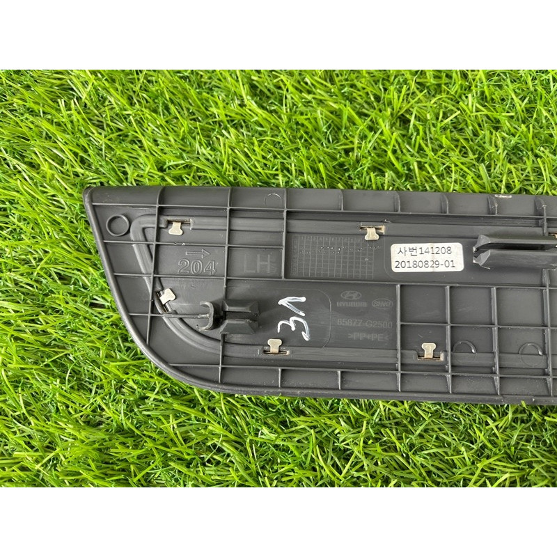 Накладка на порог (кузов и элементы) Hyundai Ioniq AE 2018 1.6 Hybrid 85877G2500T9Y