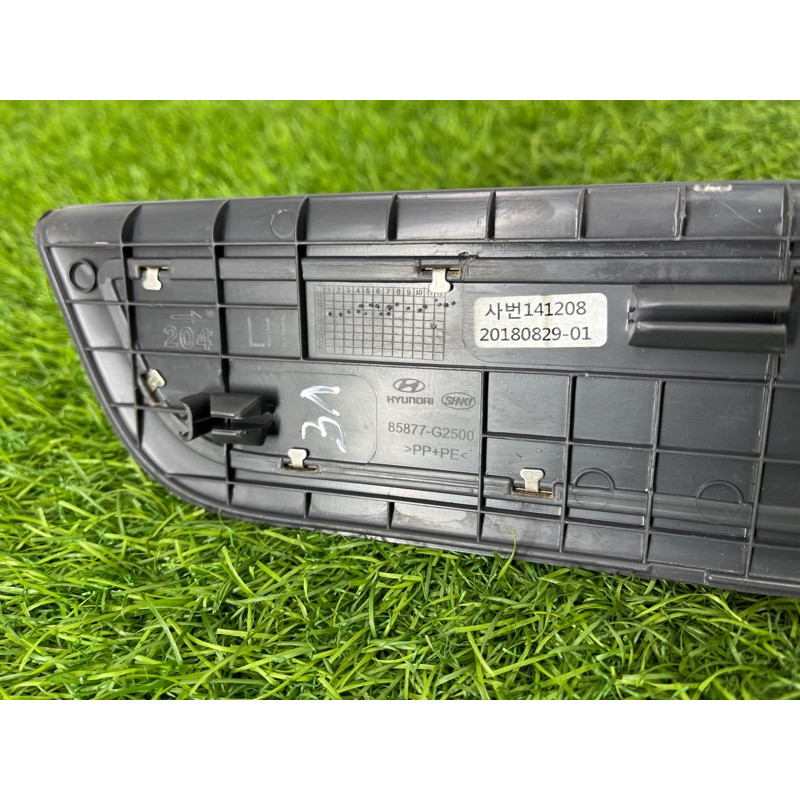 Накладка на порог (кузов и элементы) Hyundai Ioniq AE 2018 1.6 Hybrid 85877G2500T9Y