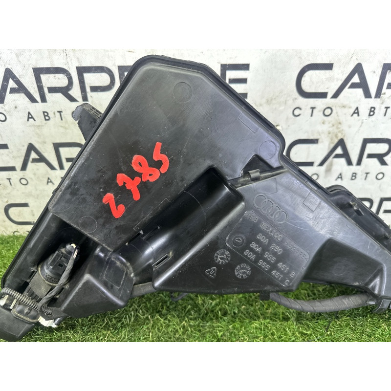 Бачок омывателя (кузов и элементы) AUDI Q5 FY 2018 2.0 DAYB 80A955453C