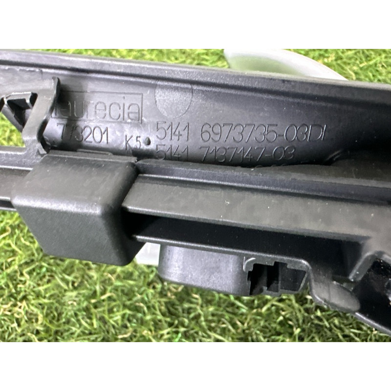 Декоративная накладка карты двери (салон) BMW X5 E70 2010 N57D30A 51417137177