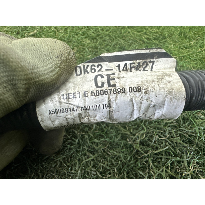 Проводка рулевой рейки (электрика) LAND ROVER Range Rover L405 2016 5.0 LR063874