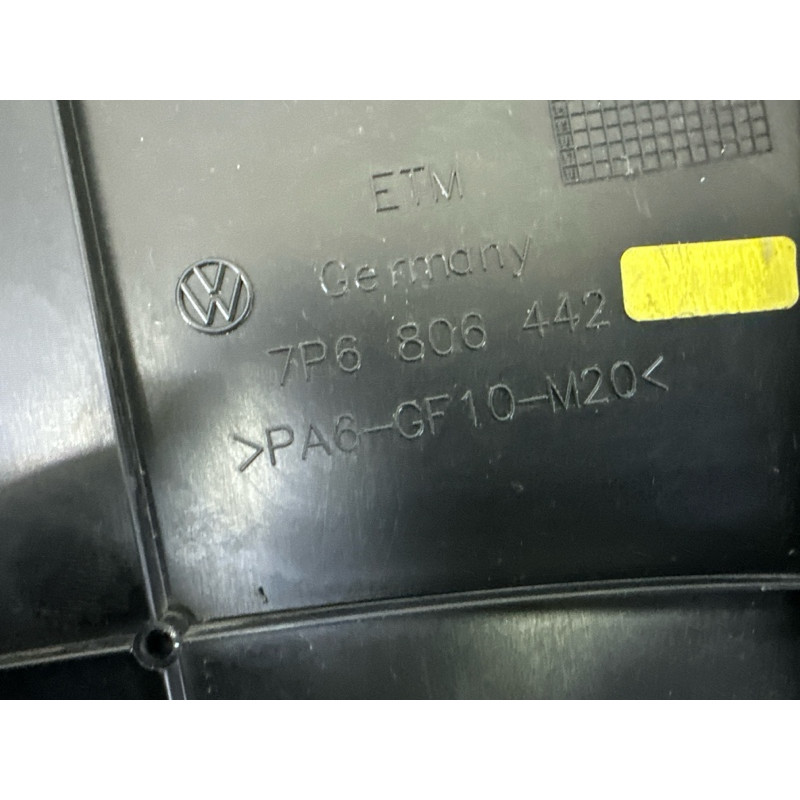Накладка передньої панелі (кузов і елементи) Volkswagen Touareg NF 2012 3.0 Hybrid CGFA 7P6806442