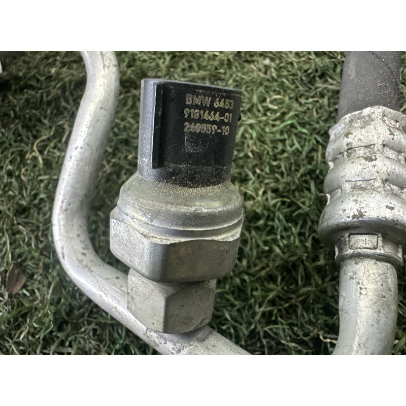 Трубка кондиционера (отопление и кондиционирование) BMW X5 E70 2010 N57D30A 64539271894