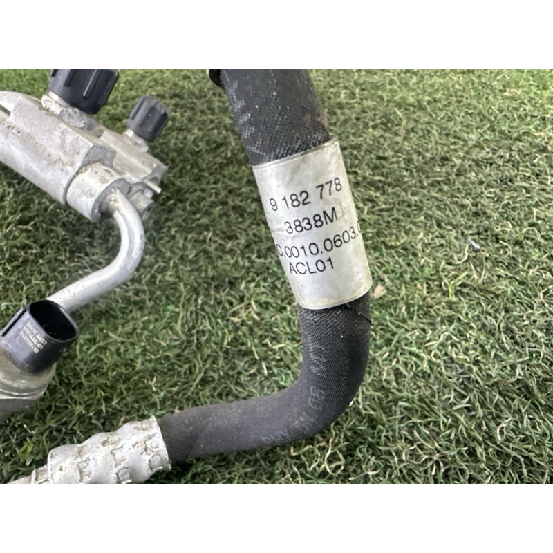 Трубка кондиционера (отопление и кондиционирование) BMW X5 E70 2010 N57D30A 64539271894