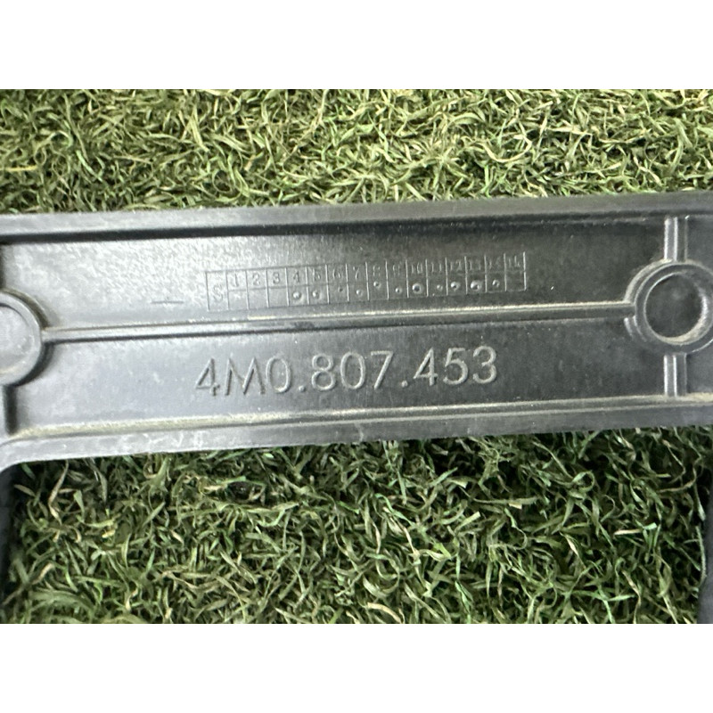 Крепление бампера (кузов и элементы) AUDI Q7 4M 2017 3.0 CREC 4M0807453