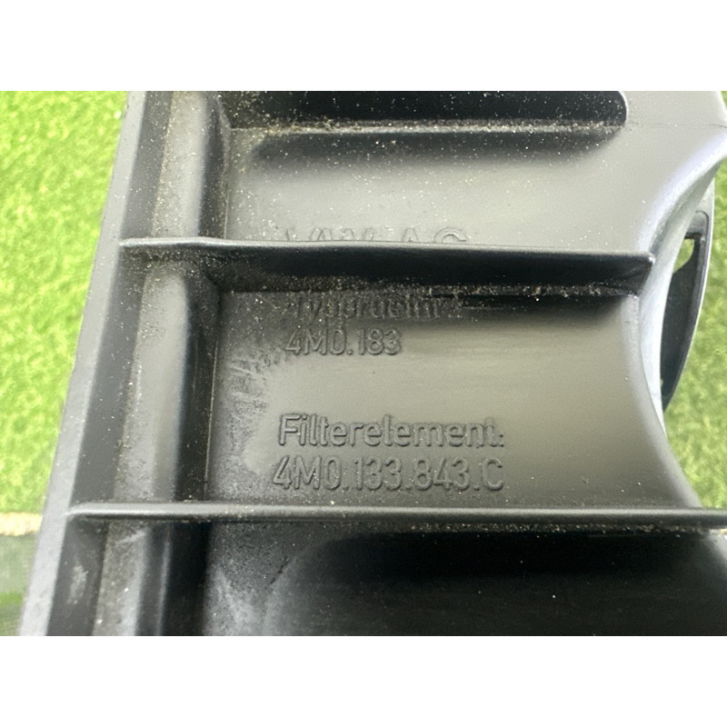 Корпус воздушного фильтра (впускная система) AUDI Q7 4M 2017 3.0 CREC 4M0133837A