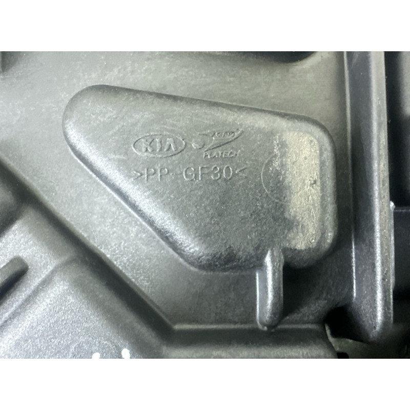 Площадка аккумулятора (кузов и элементы) KIA Soul 3 2022 2.0 37150K0000