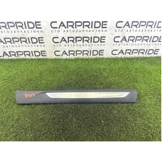 Накладка на порог