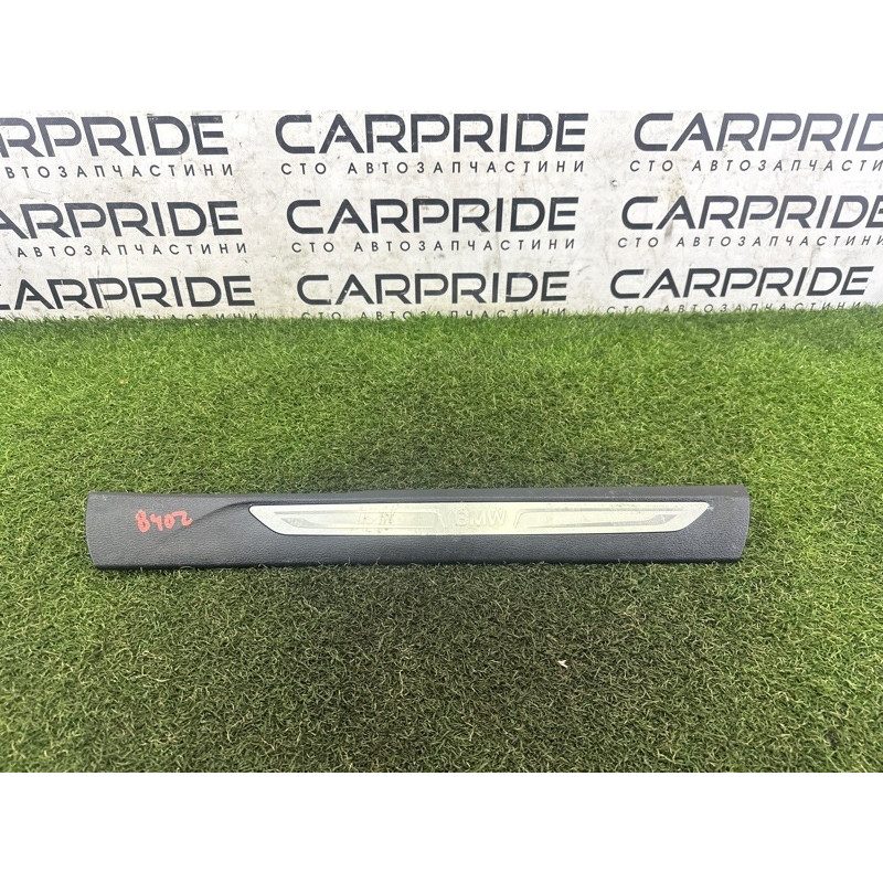 Накладка на порог (кузов и элементы) BMW X5 F15 2015 4.4 51477329464