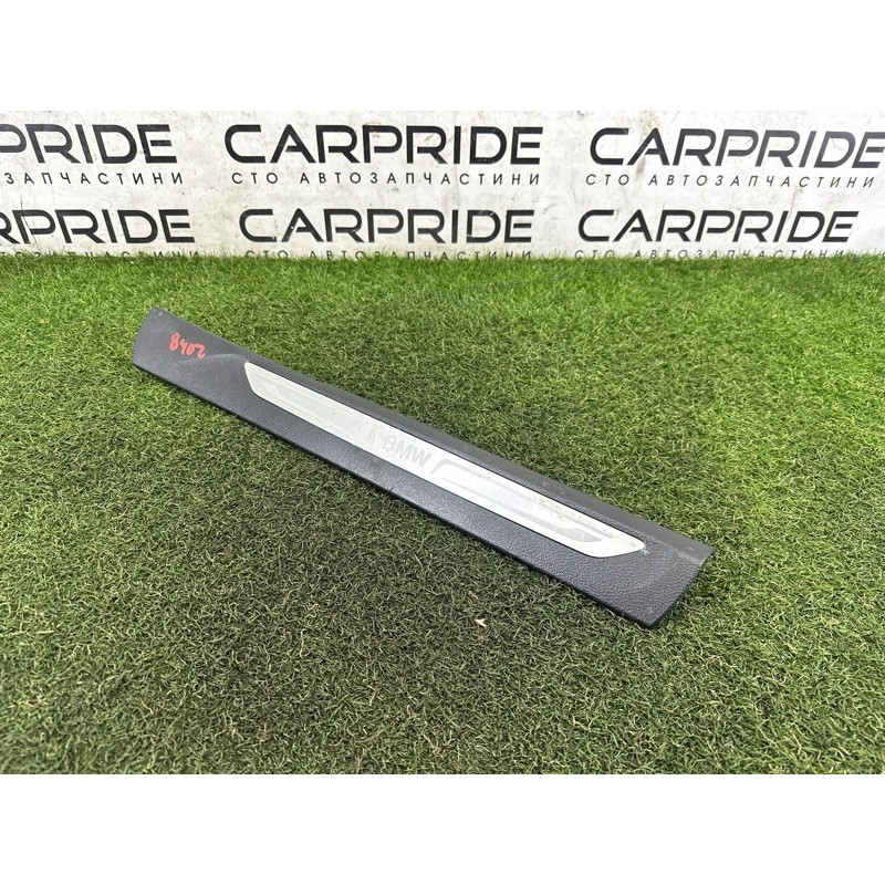 Накладка на порог (кузов и элементы) BMW X5 F15 2015 4.4 51477329464