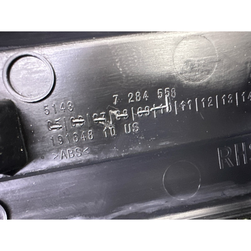 Накладка на порог (кузов и элементы) BMW X5 F15 2015 4.4 51477329464